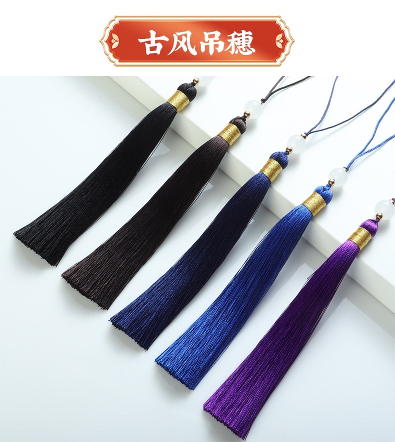 12CM金色绑线流苏礼盒月饼盒车挂汉服旗袍笛穗扇坠车挂饰挂件 详情图3
