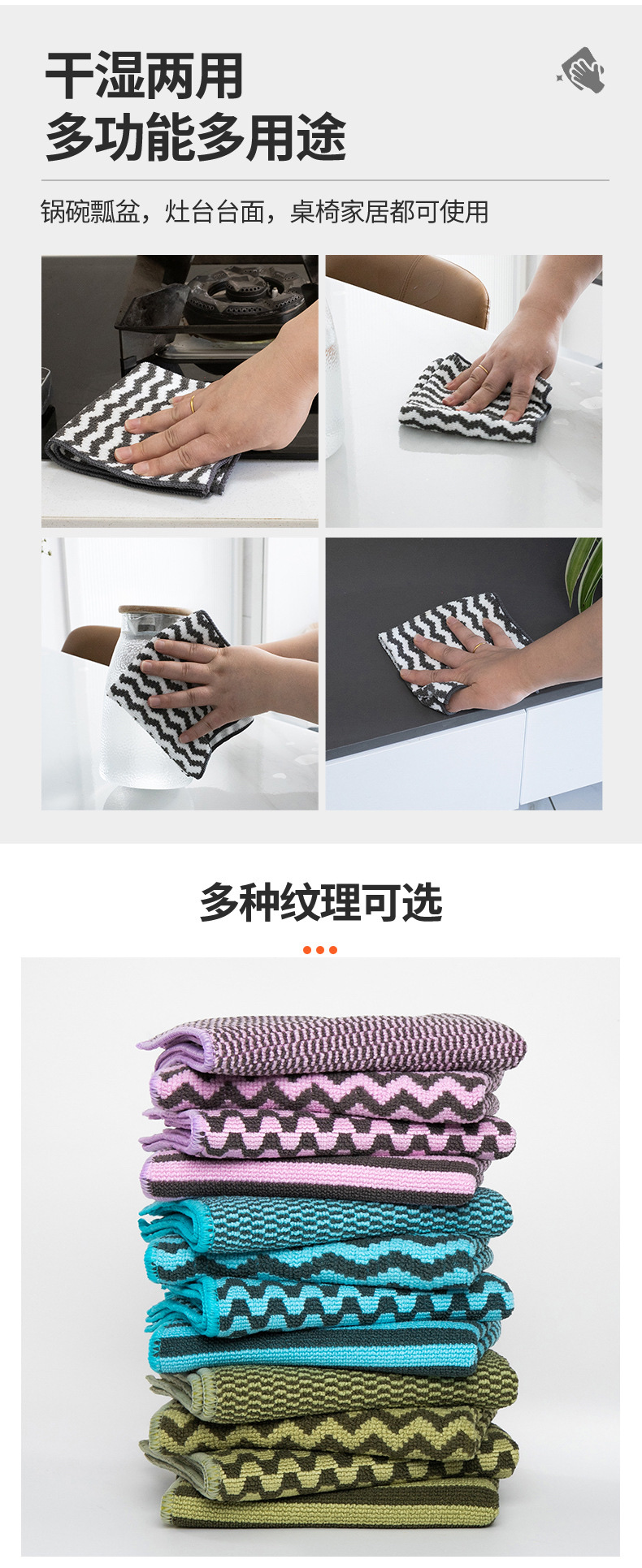 Supermarket multi-color bamboo charcoal fiber antibacterial cleaning cloth, kitchen grease remover scouring pad, thickened absorbent dishcloth for wiping tables detail image 5