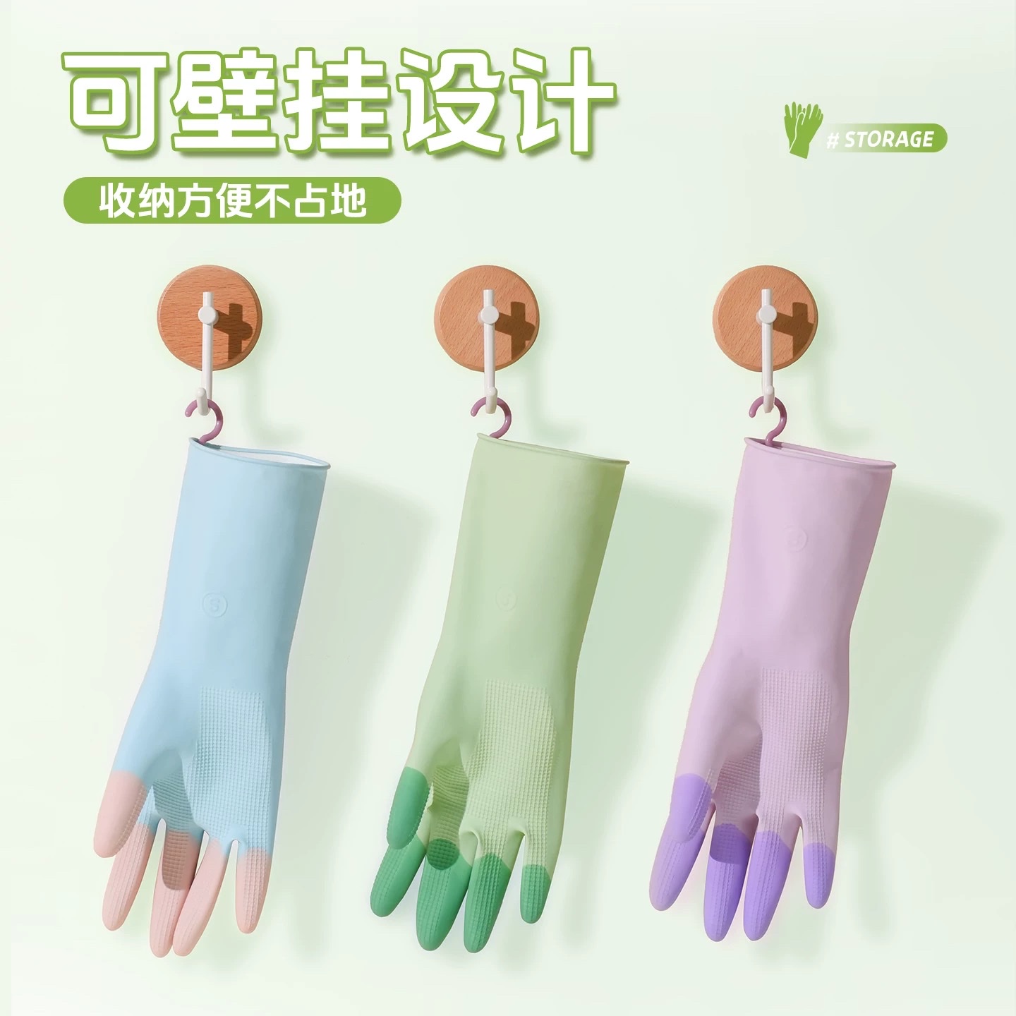 Thickened dishwashing gloves for women, kitchen and household use, rubber rubber, waterproof, oil-proof, clean and durable, specially designed for washing clothes