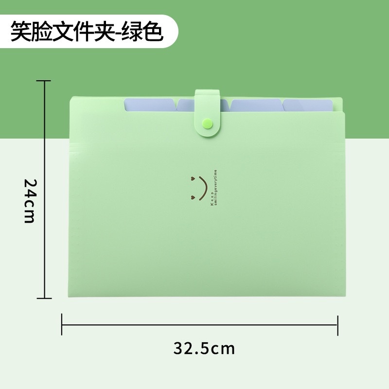Smiling face file bag student test paper storage materials A4 organ bag details Picture