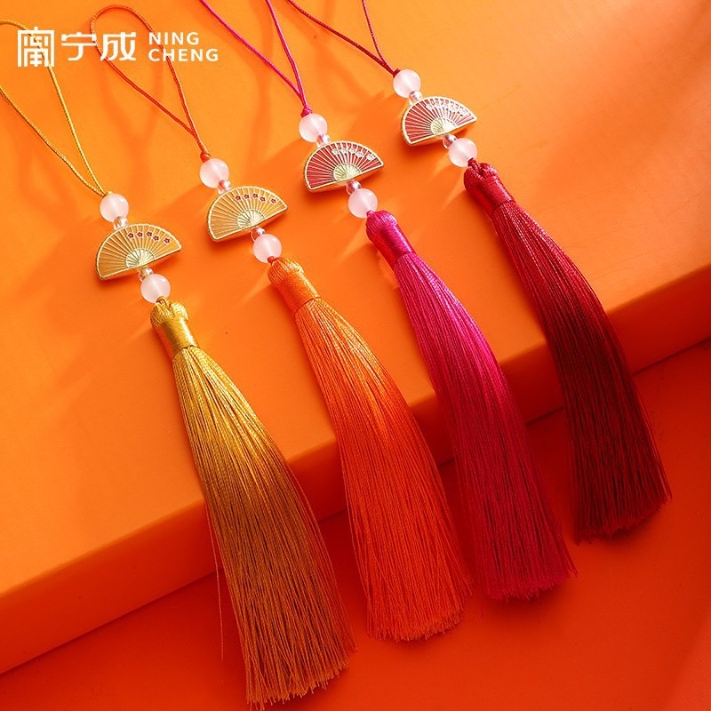 双面扇子流苏穗子旗袍汉服压襟配饰端午包装礼盒笛子车挂件吊穗 细节图