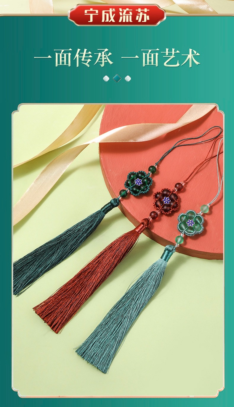 Chinese knot tassels, small pendants, ancient-style retro pendants, new Chinese-style cheongsam and Hanfu lapel fan pendants detail image 2