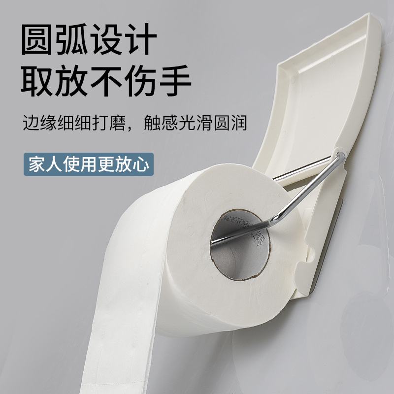 纯色厕所纸巾架塑料卷纸架酒店家用卫生间简约防脱落自粘厕纸巾架 Specification drawing