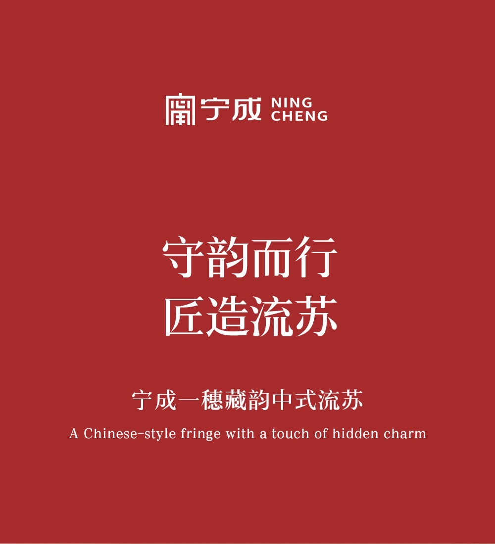 5CM国风手搓棉流苏穗子扇子书签手办梳子服饰包钥匙扣手把件吊坠详情图2