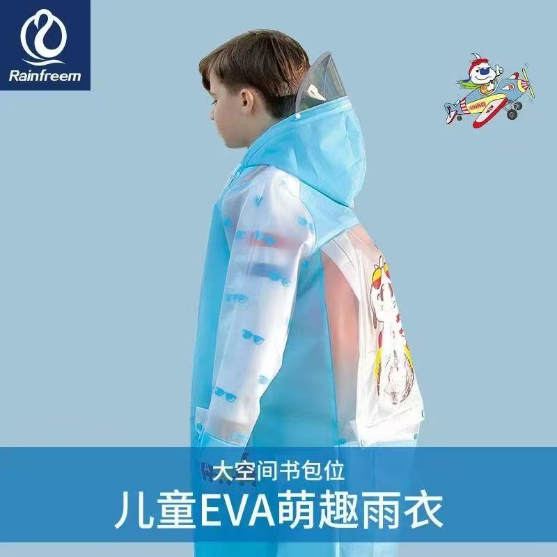 Children's EVA raincoats, fashionable long student raincoats with large brims for boys and girls Specification image