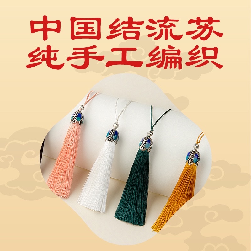 Cloisonne tassels, small tassels, bottle mouth pendant, accessory, sachet pendant, retro style tassels, Chinese style tassels detail image 13