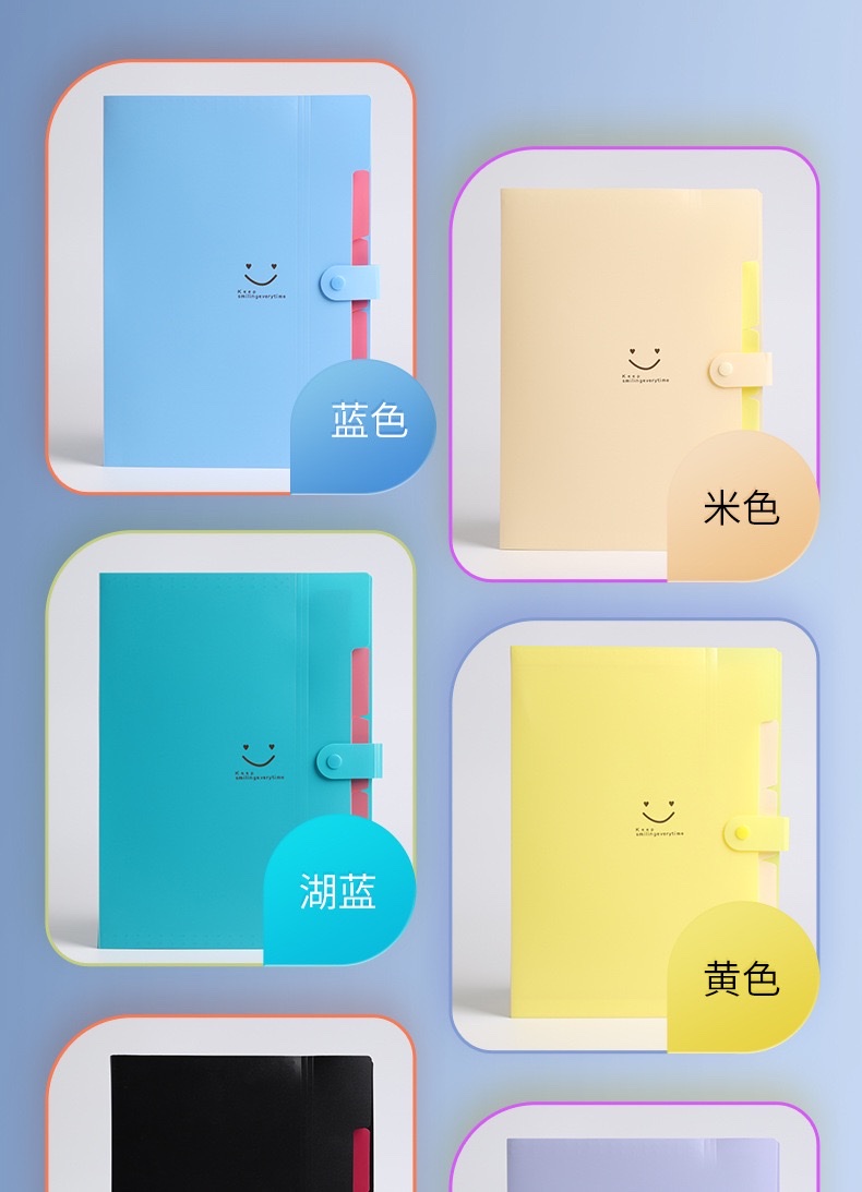 Smiling face file bag student test paper storage materials A4 organ bag detail image 8