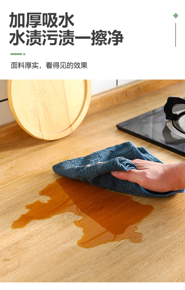 Conteler non-traceable absorbent towel for home use, suitable for cleaning glass, mopping the floor, wiping tables and floors without shedding fibers detail image 7