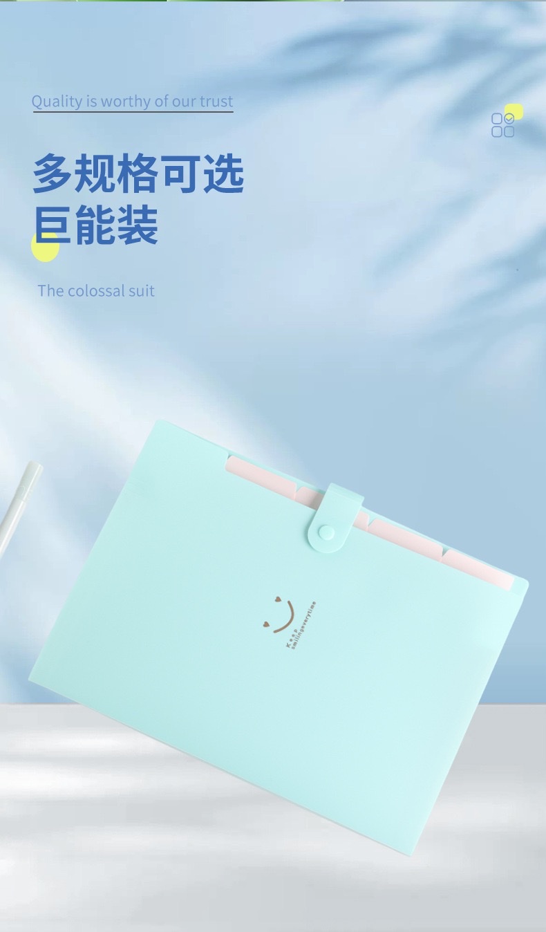 Smiling face file bag student test paper storage materials A4 organ bag detail image 4