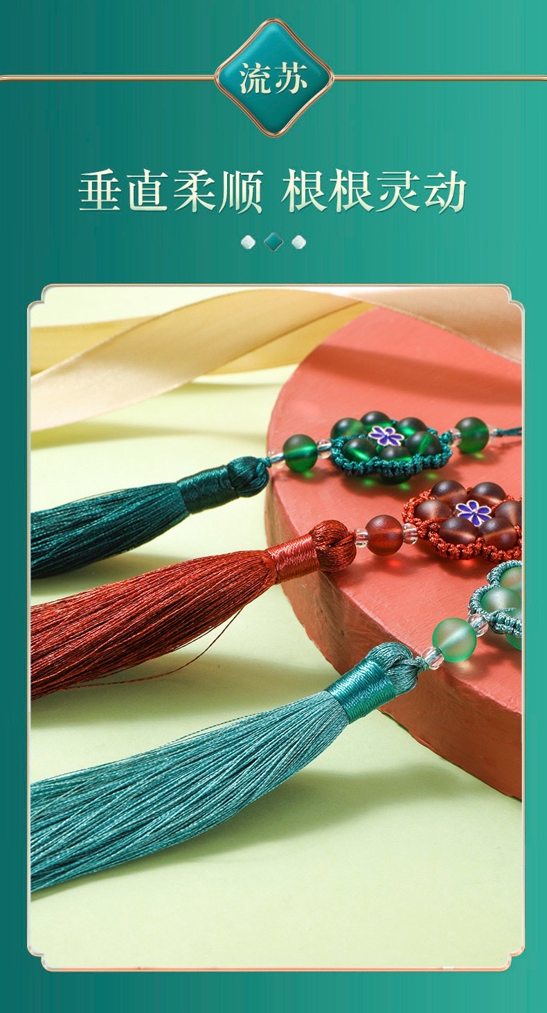 Chinese knot tassels, small pendants, ancient-style retro pendants, new Chinese-style cheongsam and Hanfu lapel fan pendants detail image 7