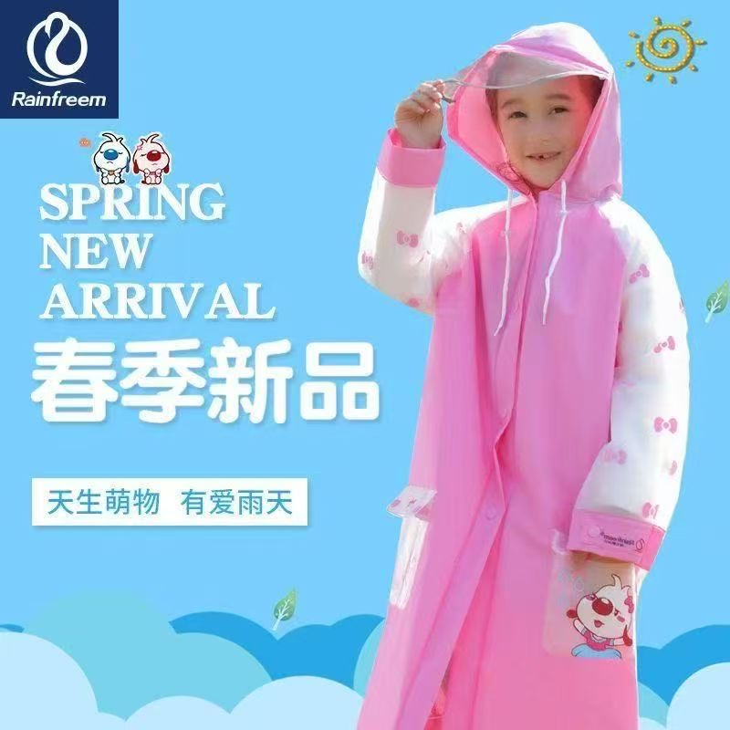 Children's EVA raincoats, fashionable long student raincoats with large brims for boys and girls Item Picture