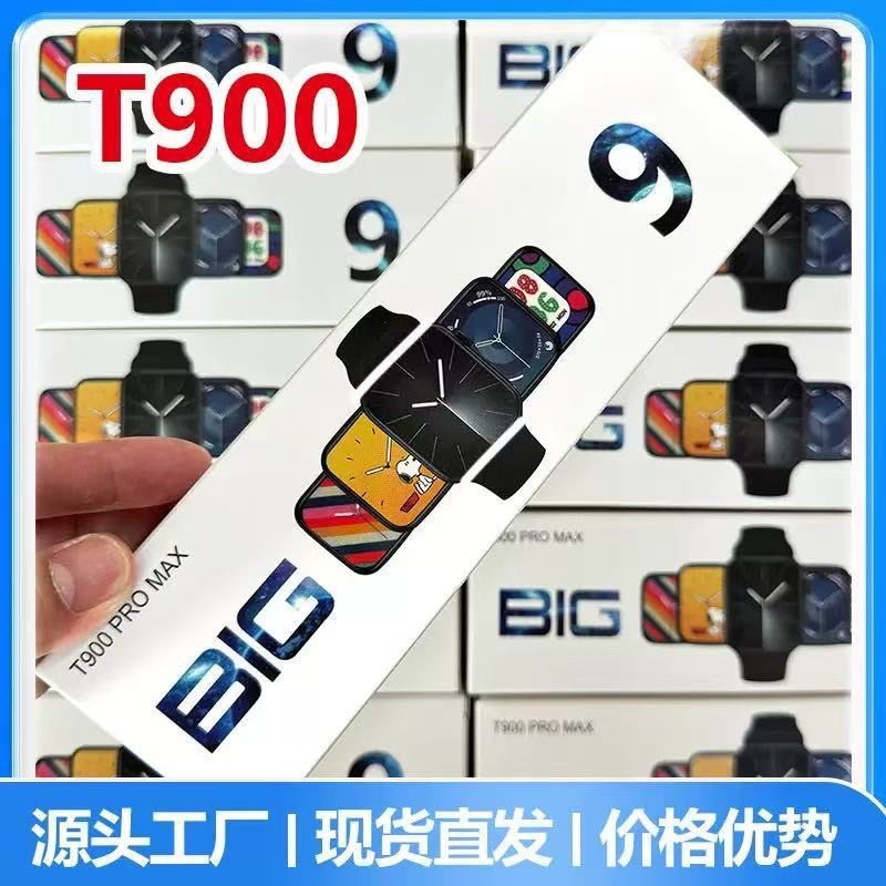智能电话手表