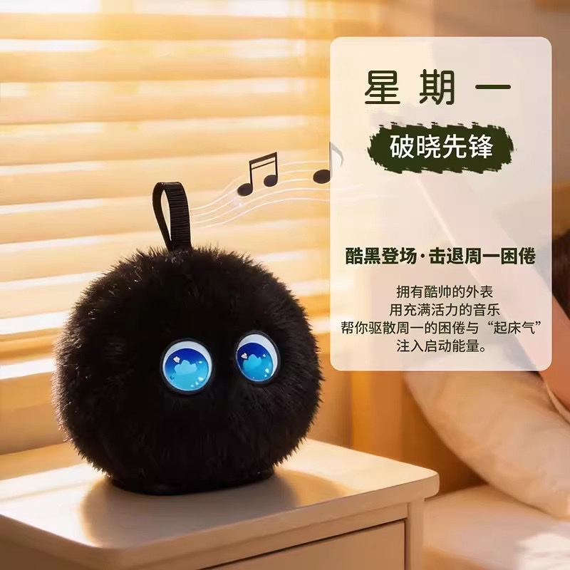 ai玩具机器人，毛绒玩具，早教机，可聊天