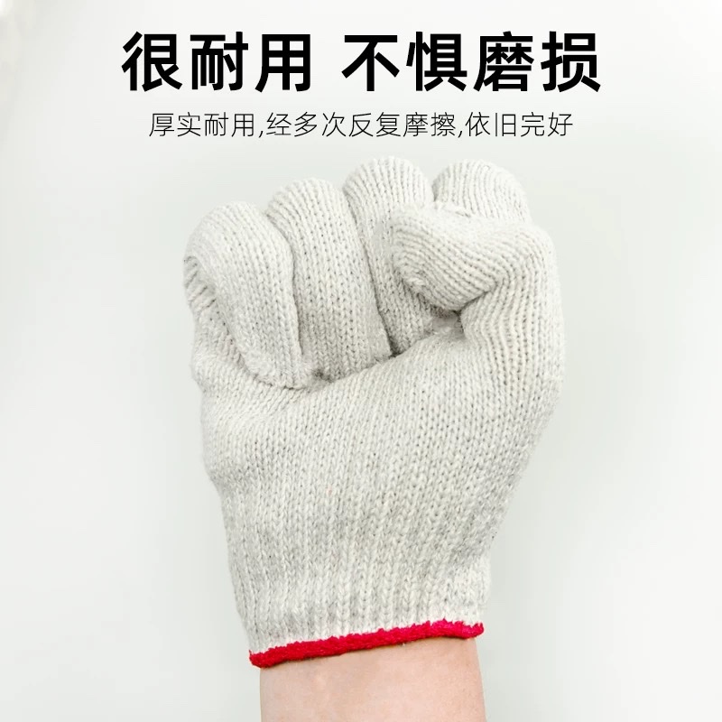 Thickened nylon yarn labor protection gloves are anti-slip and wear-resistant, durable for work, vehicle repair and construction site work detail image 7