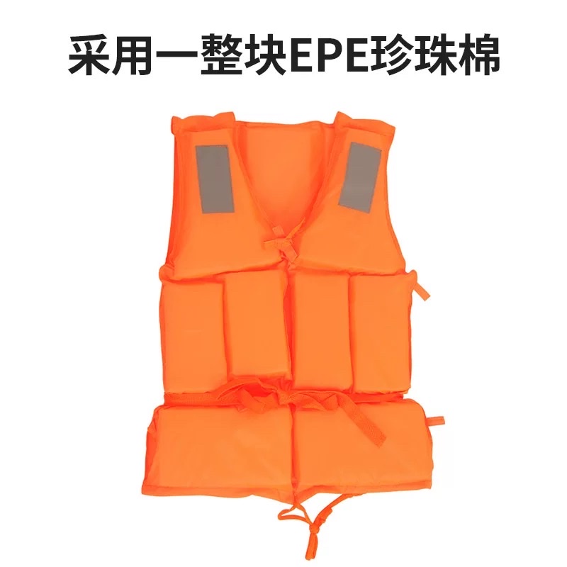 Portable fishing car men's life jacket, adult professional high-buoyancy Marine jacket detail image 6