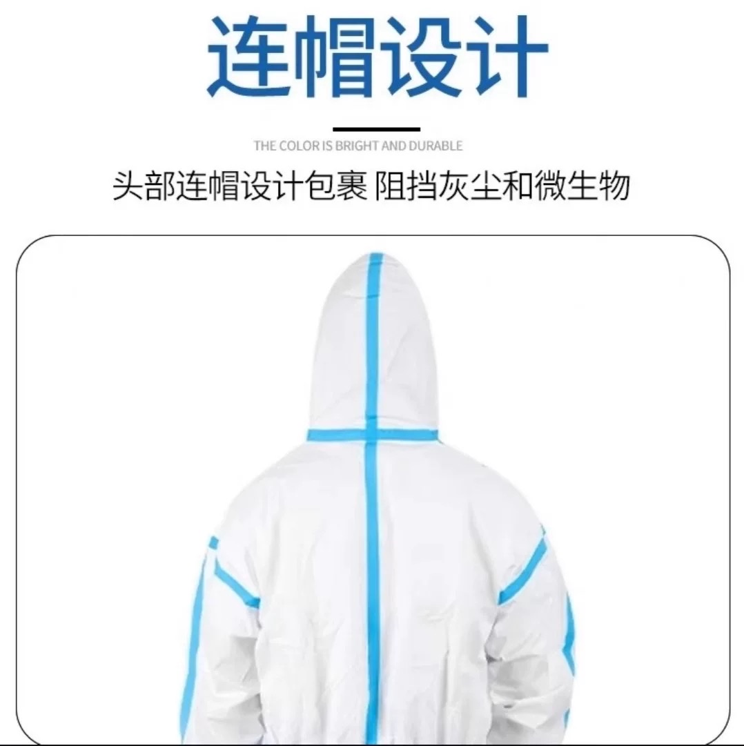 Disposable protective clothing, breathable isolation suit, thickened oil-proof and water-proof, aquaculture spray paint, full-body one-piece anti-droplet details Picture