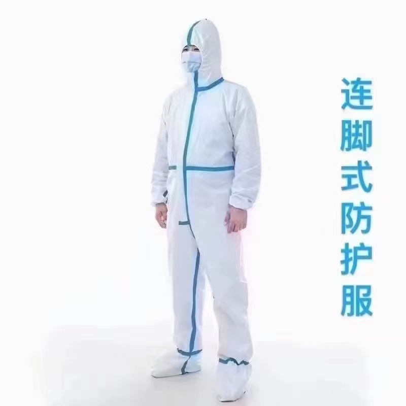 Disposable protective clothing, breathable isolation suit, thickened oil-proof and water-proof, aquaculture spray paint, full-body one-piece anti-droplet Item Picture