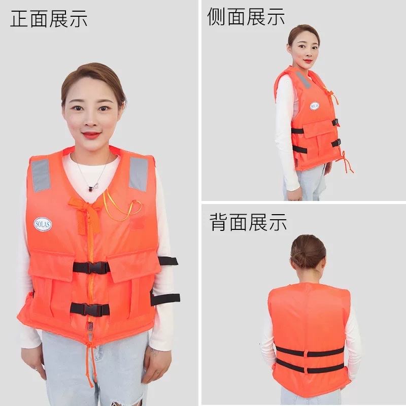 Portable fishing car men's life jacket, adult professional high-buoyancy Marine jacket detail image 4
