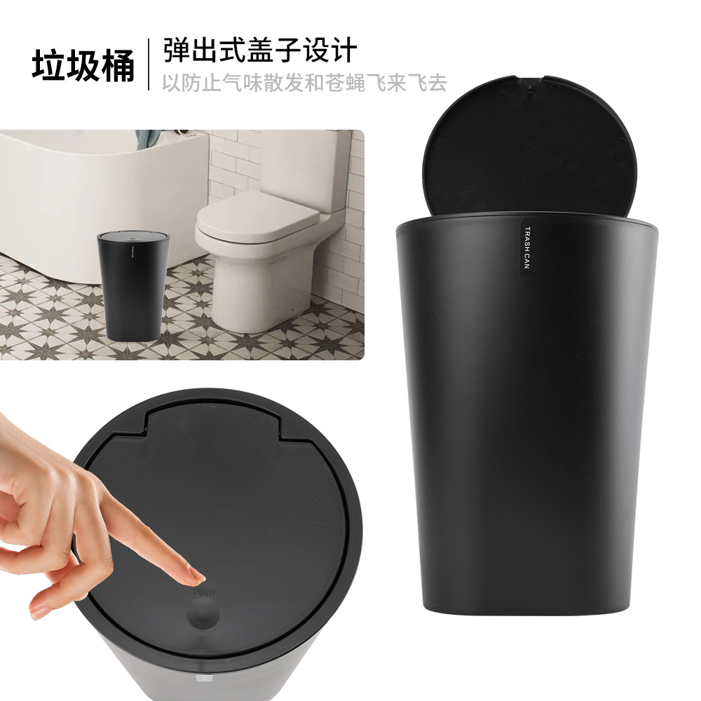 浴室用品带盖六件套天圆地方漱口杯刷牙架香皂盒收纳卫浴洗漱套装 Specification drawing