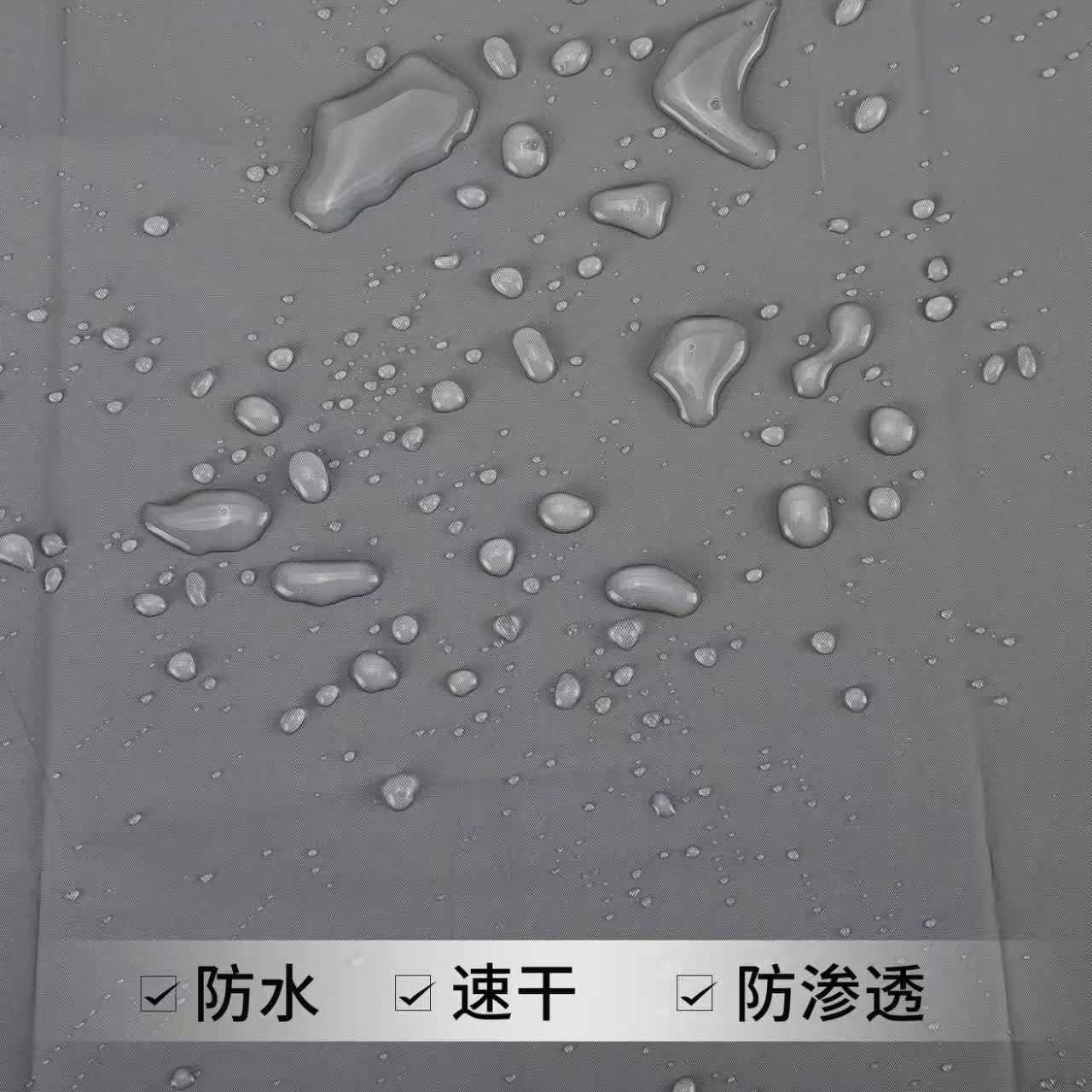 浴帘180*180纯色加厚三拼浴帘浴室帘peva半透洗澡防水卫生间浴帘 details Picture