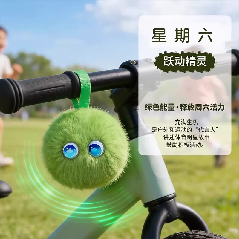 Ai玩具，机器人，毛绒智能玩具
