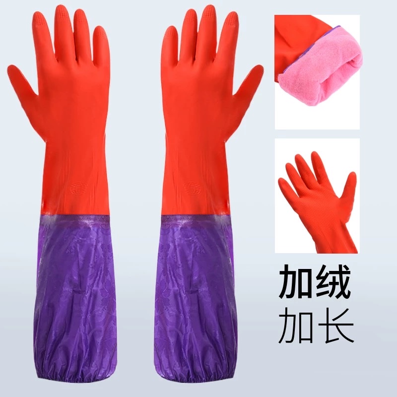 Latex thickened household gloves, warm and waterproof, rubber for washing dishes and clothes, kitchen cleaning in winter details Picture