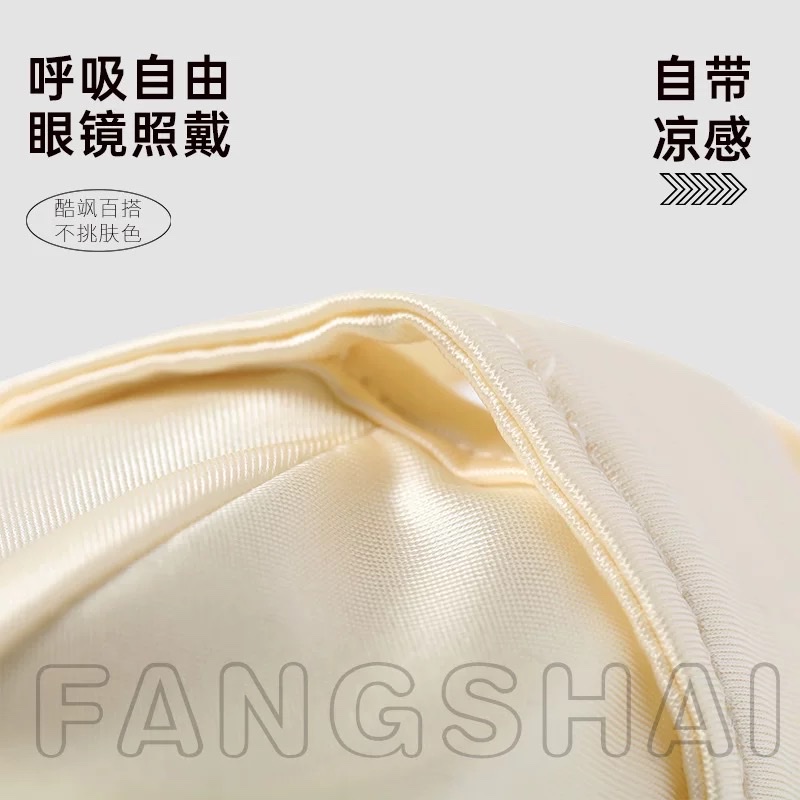2026 New full-face sun protection mask, summer high appearance level ice silk UV protection cycling dust mask Item Picture