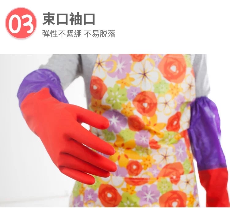 Latex thickened household gloves, warm and waterproof, rubber for washing dishes and clothes, kitchen cleaning in winter detail image 4