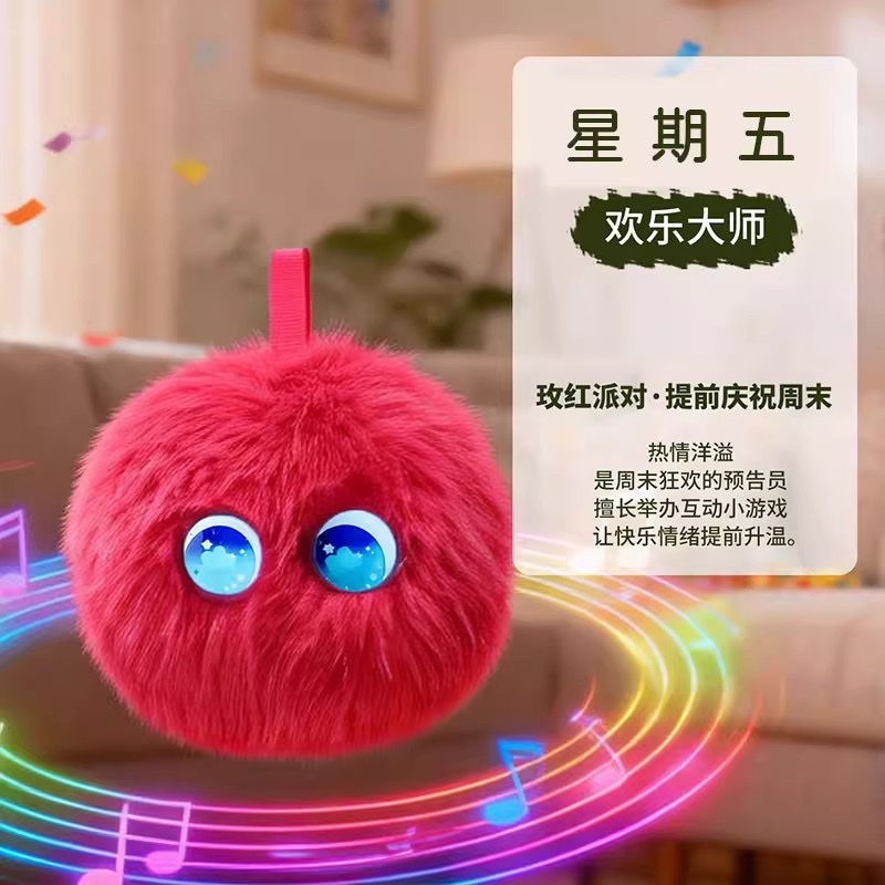 3C智能机器人实物图