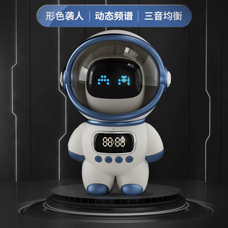 智能影音实物图