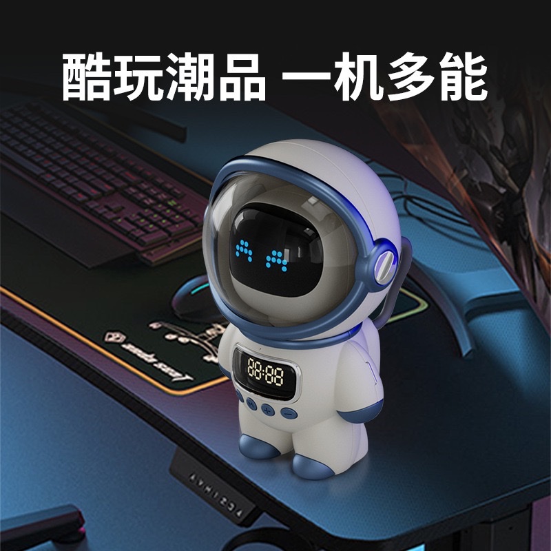 AI智能对话，蓝牙音响，智能闹钟产品图