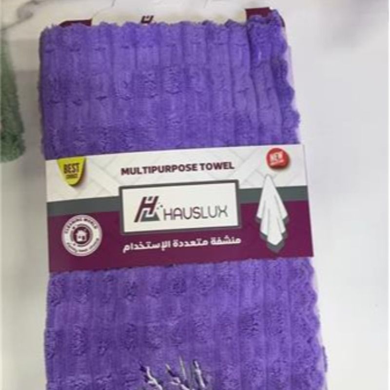 日本今治酒店专用紫色毛巾180g 柔软吸水耐用宾馆用品