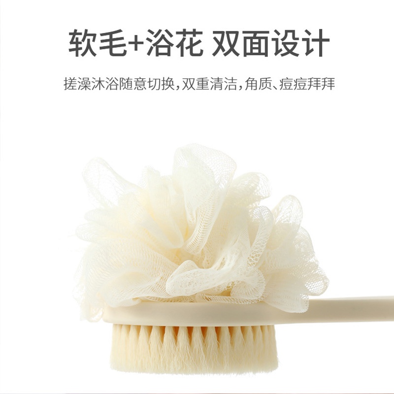 家用花柄双面浴球浴刷尼龙软毛洗澡刷沐浴刷洗浴搓澡搓背现货批发 Application Scenario