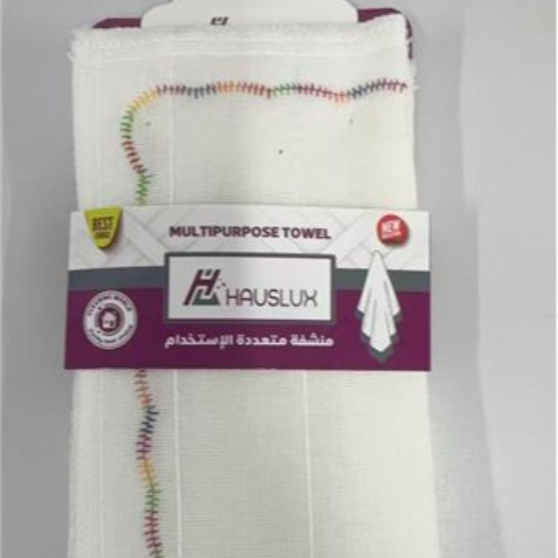 白色多用途超柔毛巾加厚吸水柔软家用浴室厨房