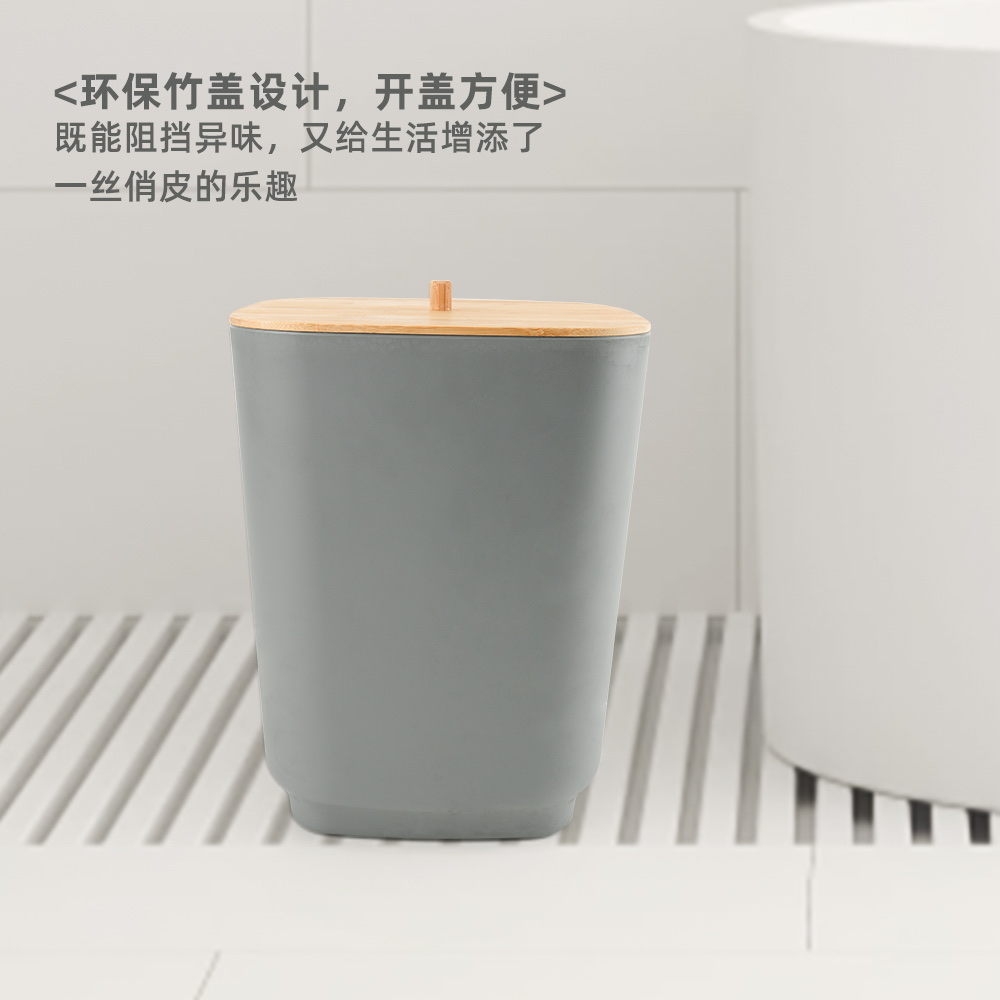 浴室竹盖六件套方形电镀漱口杯刷牙架香皂盒浴室收纳卫浴洗漱套装 Item Picture