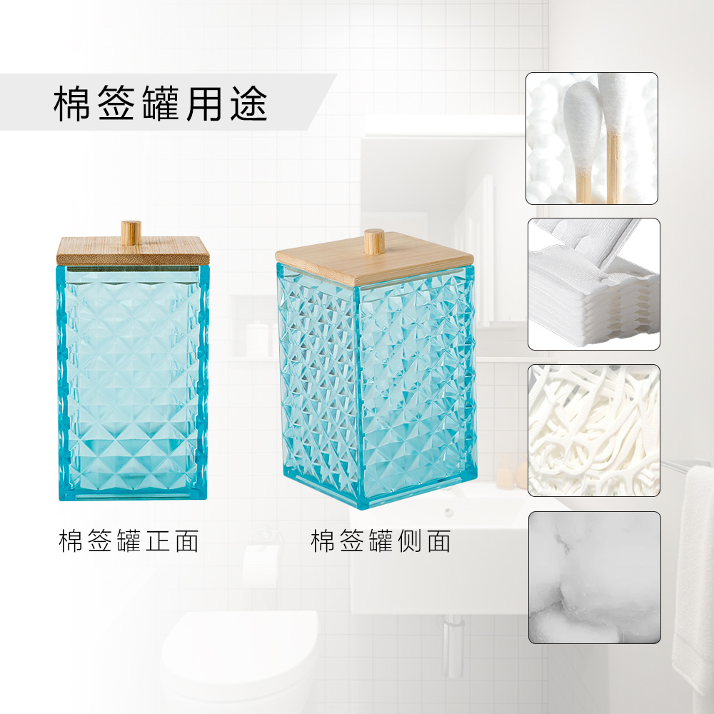 卫浴塑料五件套菱形竹盖厂家批发洗漱五件套浴室漱口杯牙杯 Specification drawing
