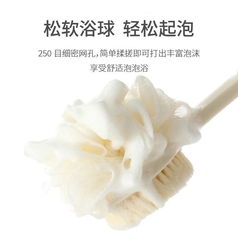 家用花柄双面浴球浴刷尼龙软毛洗澡刷沐浴刷洗浴搓澡搓背现货批发 Item Picture