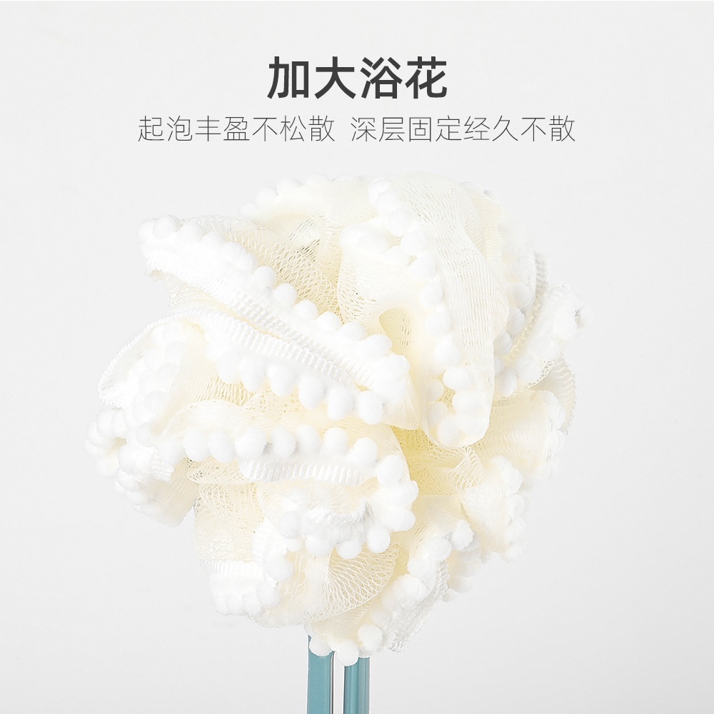 家用花柄双面浴球浴刷尼龙软毛洗澡刷沐浴刷洗浴搓澡搓背现货批发石纹浴刷 Specification drawing