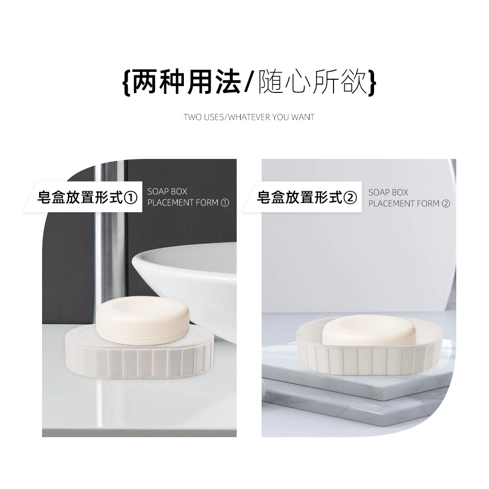 竖条纹卫浴洗漱塑料四件套厂家批发卫生间收纳漱置物架牙刷架套装 details Picture