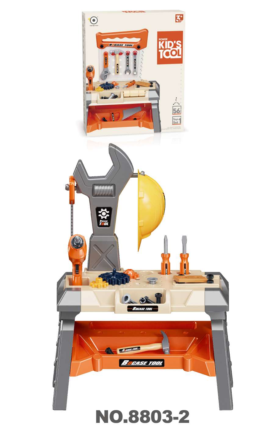 过家家玩具儿童趣味厨房套装仿真食材道具