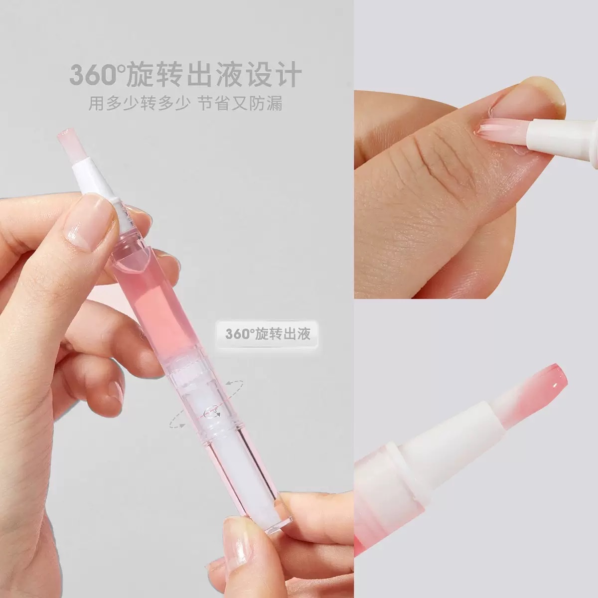 15 best-selling nail care nutrition pens, finger tip pens, nutrition oil, anti-dead skin, hangnails, and moisturizing skin details Picture