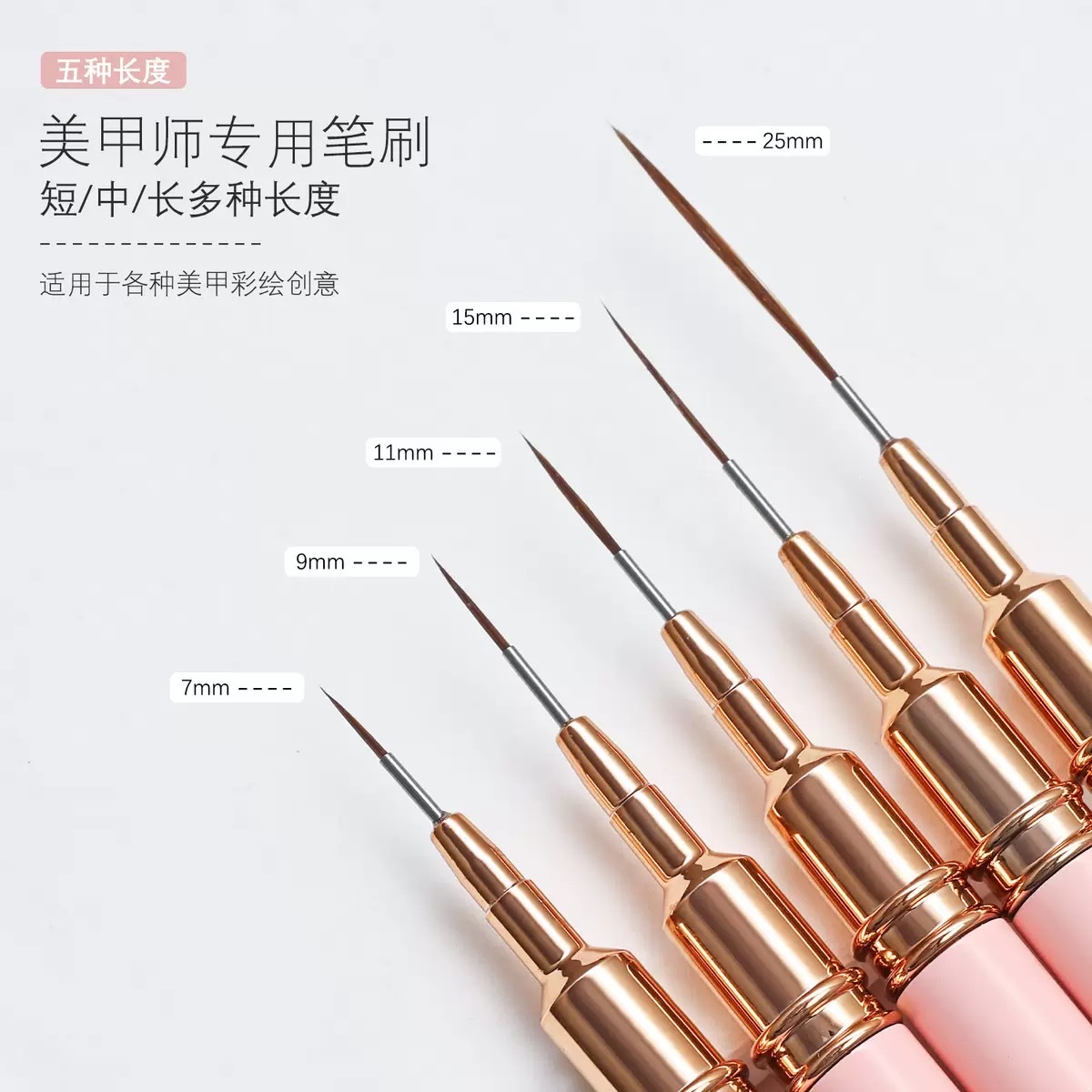 5-piece nail art drawstring pen set, needle tube drawstring pen, painting brush, outlining pen, nail art carving pen, brush Specification image
