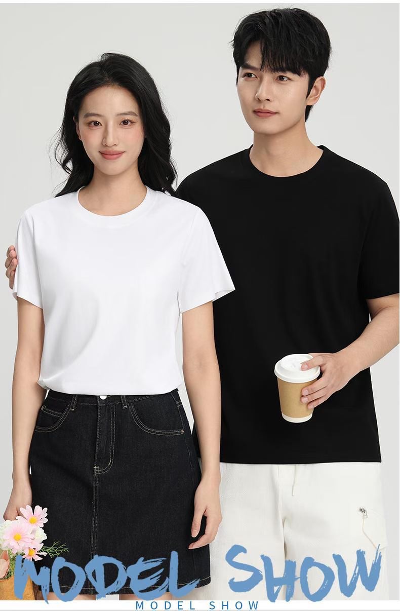 Quick-drying men's and women's casual tops are breathable