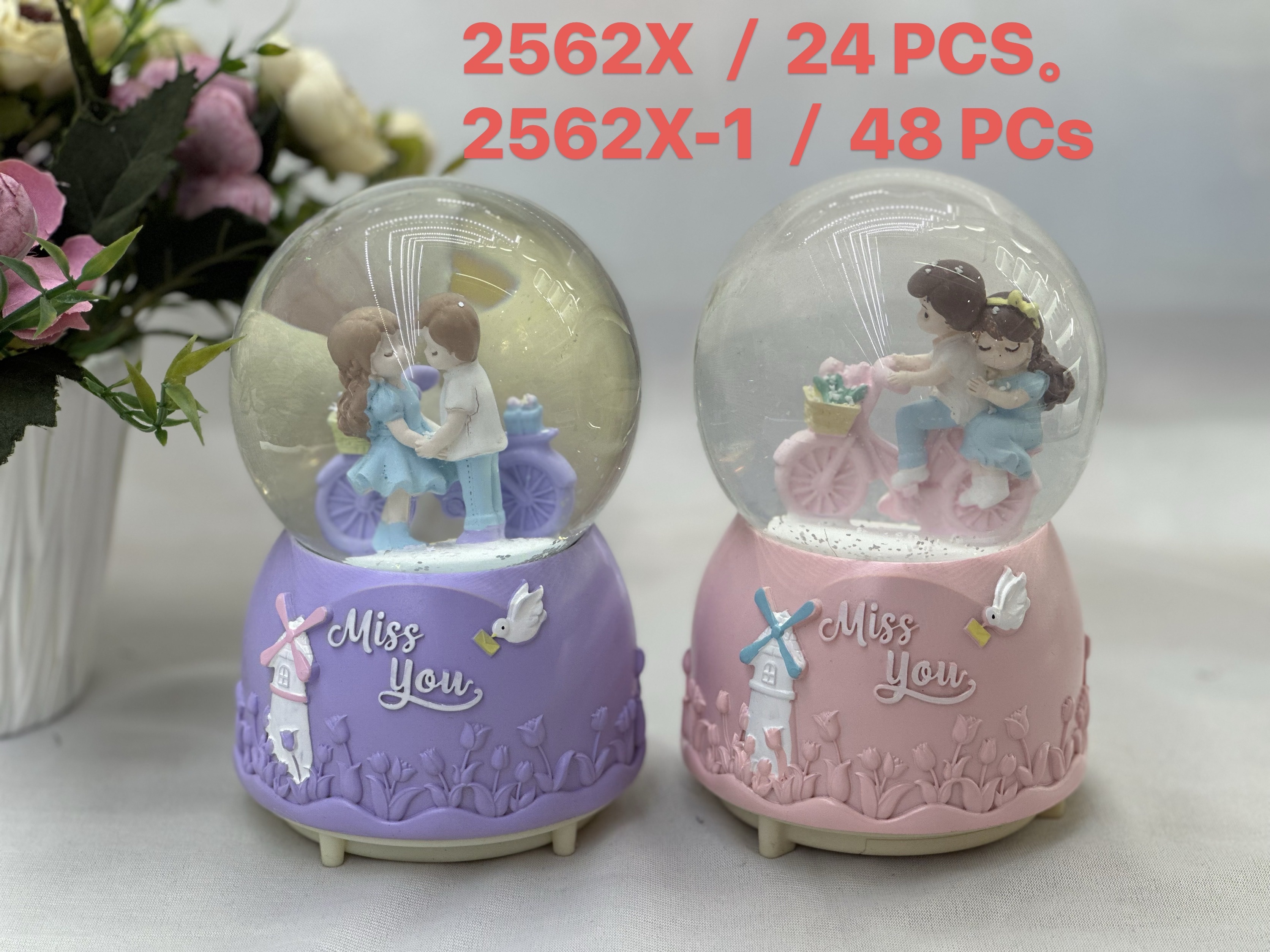 2562 X水晶工艺品水晶工艺品