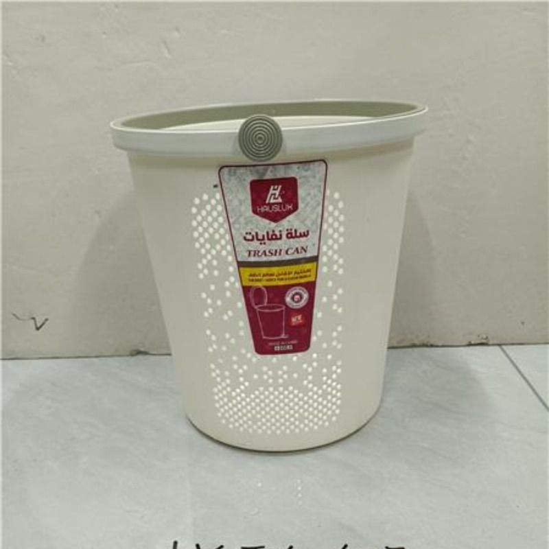 智能桌面小垃圾桶带踏板可踩式家用垃圾桶15升