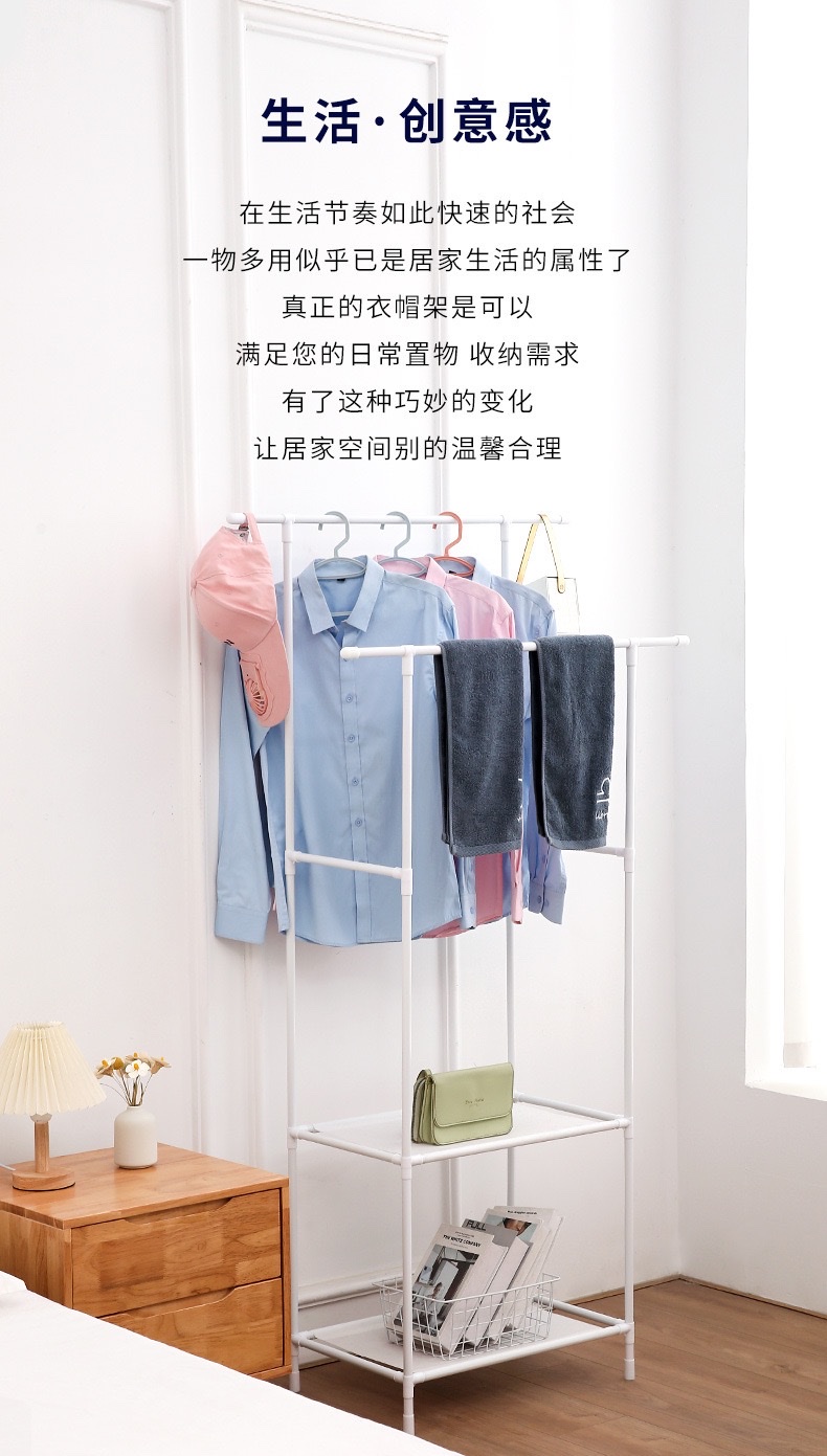 Simple floor-standing bedroom shoe and hat integrated double-pole wheeled clothes drying rack, multi-layer storage clothes and hat rack Specification image