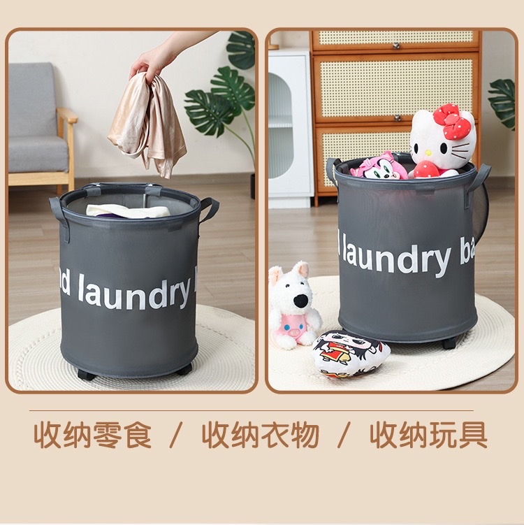 家用防水脏衣篓简约美化脏衣服的收纳筐细节图