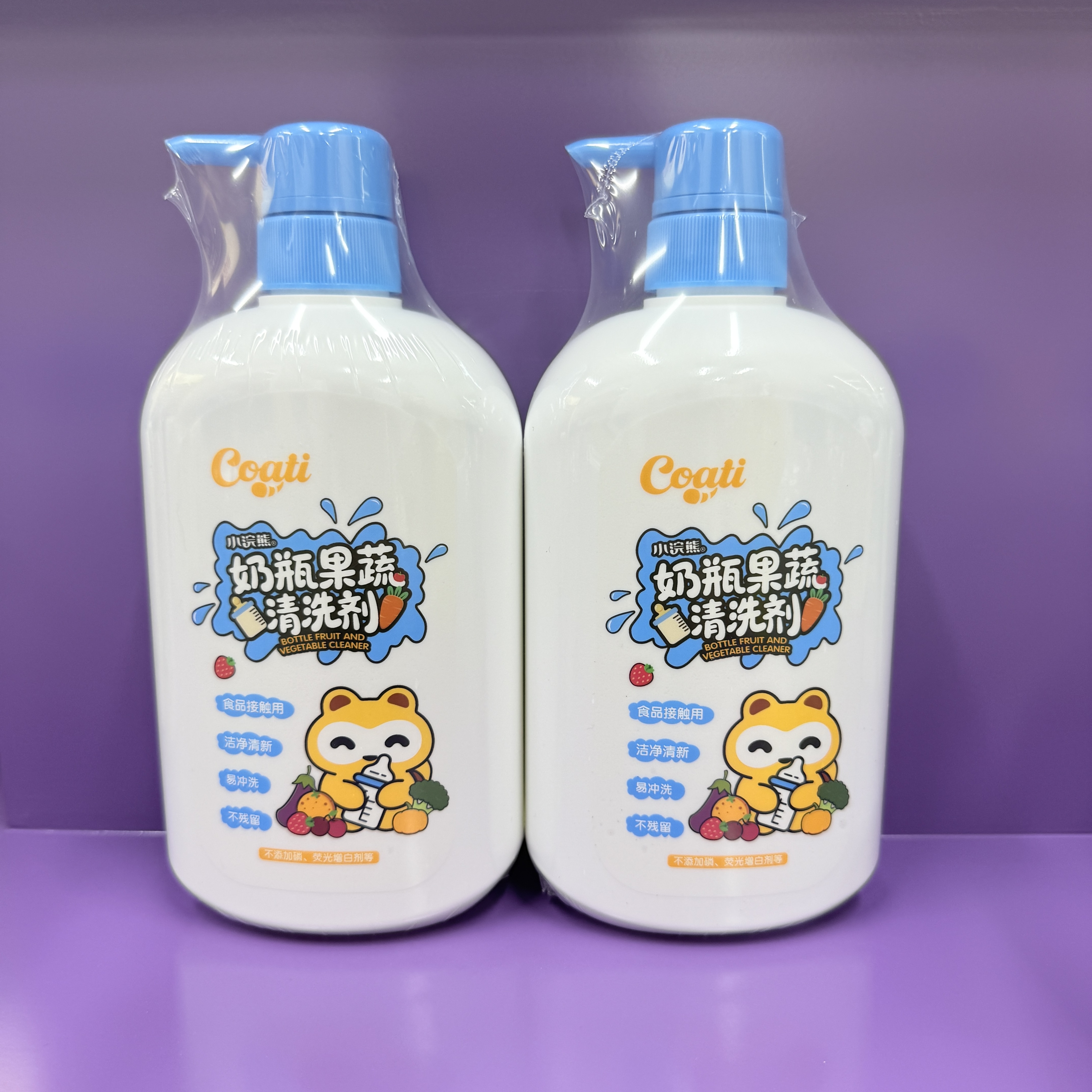 Coati/小浣熊奶瓶果蔬清洗剂