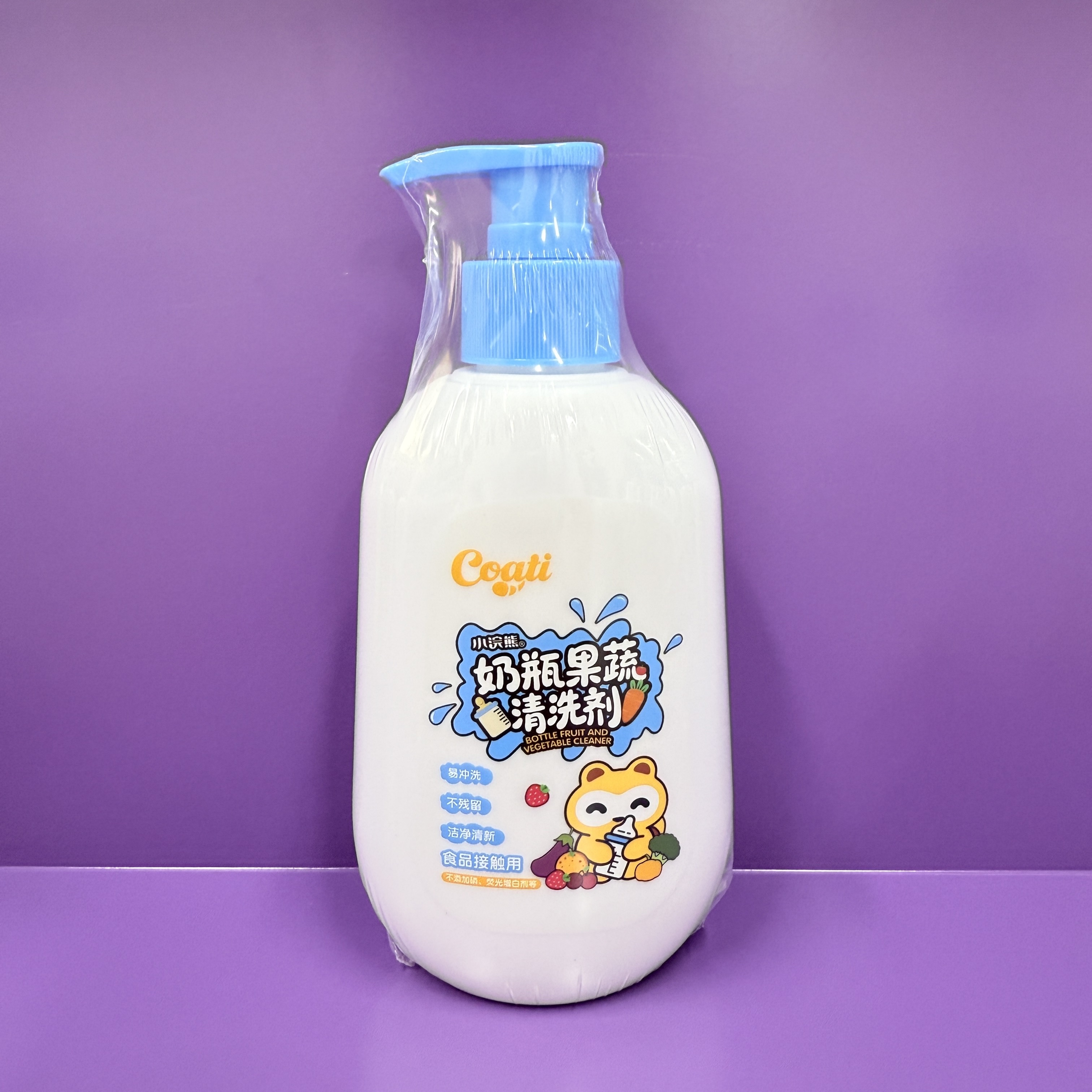 Coati/ Little Raccoon Baby Bottle Fruit and Vegetable Cleaner details Picture