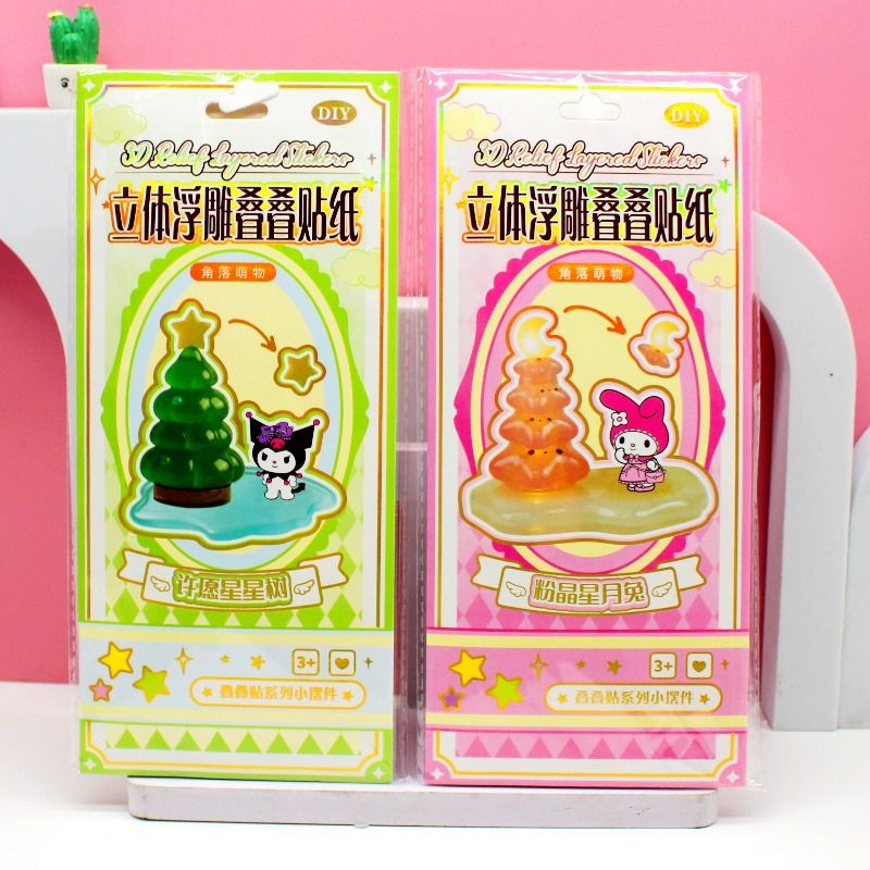ZC 325 embossed Jenga Stickers 8 cute cartoon stickers that can be reused Application Scenario